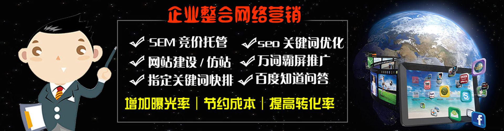青云谱朋友圈信息流
