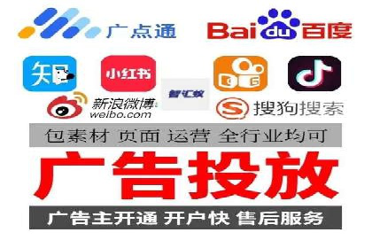 百度搜索推广助力某企业实现业绩翻倍的秘诀
