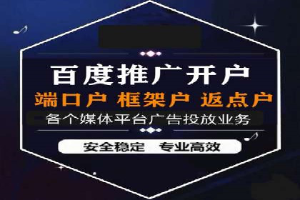 微博信息流优化策略案例分析